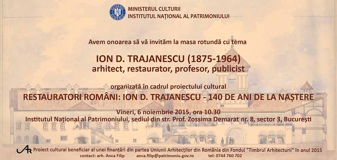 Invitatie masa rotunda Ion D. Trajanescu