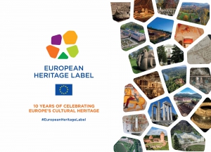 Institutul Naţional al Patrimoniului (INP) anunţă extinderea termenului limită de participare la preselecţia naţională pentru acordarea Mărcii patrimoniului european, în sesiunea 2022-2023.